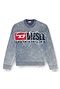 Maglia&nbsp;Diesel